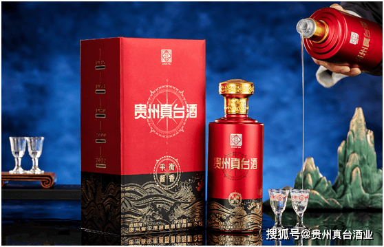 企业家欢迎十大酱香型白酒品牌榜单凯发k8国际娱乐入口中国最受新锐