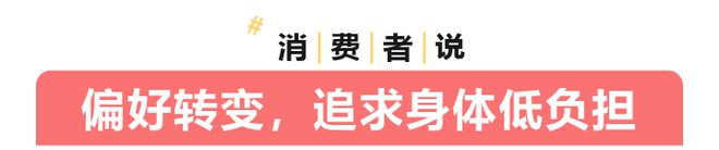 UMEET蓝莓气泡酒爆卖的背后逻辑k8凯发国际入口小瓶装大商机揭秘